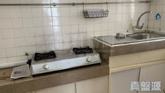 南豐新邨 6座 高層 C室 康怡/鰂魚涌/太古城