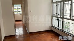 NAN FUNG SUN CHUEN Block 8 Medium Floor Zone Flat E Quarry Bay/Kornhill/Taikoo Shing