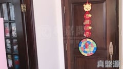 柏蕙苑 祥柏閣 (1座) 高層 A室 康怡/鰂魚涌/太古城