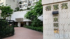 柏蕙苑 康柏閣 (3座) 中層 C室 康怡/鰂魚涌/太古城