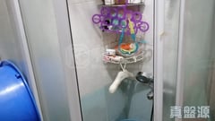 SUNWAY GARDENS Block F High Floor Zone Flat 3 Quarry Bay/Kornhill/Taikoo Shing