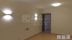 WESTLANDS GARDENS Block C Very High Floor Zone Flat 1 Quarry Bay/Kornhill/Taikoo Shing