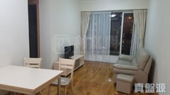 THE ORCHARDS Tower 1 High Floor Zone Flat D Quarry Bay/Kornhill/Taikoo Shing