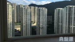 THE ORCHARDS Tower 2 High Floor Zone Flat C Quarry Bay/Kornhill/Taikoo Shing