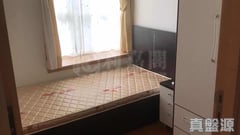 THE ORCHARDS Tower 1 Medium Floor Zone Flat C Quarry Bay/Kornhill/Taikoo Shing