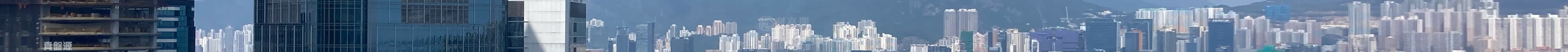 THE ORCHARDS Tower 2 Flat B Quarry Bay/Kornhill/Taikoo Shing