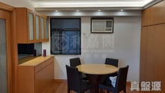 KORNHILL Block D (flat 9 - 16) Low Floor Zone Flat 15 Quarry Bay/Kornhill/Taikoo Shing
