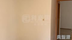 THE ORCHARDS Tower 1 Low Floor Zone Flat C Quarry Bay/Kornhill/Taikoo Shing