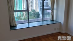 THE FLORIDIAN Tower 2 Low Floor Zone Flat E Quarry Bay/Kornhill/Taikoo Shing