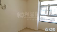 KORNHILL GARDEN Block 2 Low Floor Zone Flat B Quarry Bay/Kornhill/Taikoo Shing
