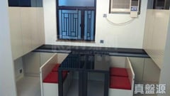 KORNHILL Block C (flat 9 - 16) Low Floor Zone Flat 14 Quarry Bay/Kornhill/Taikoo Shing