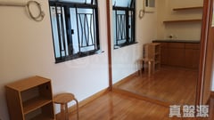 KORNHILL Block D (flat 9 - 16) Flat 11 Quarry Bay/Kornhill/Taikoo Shing