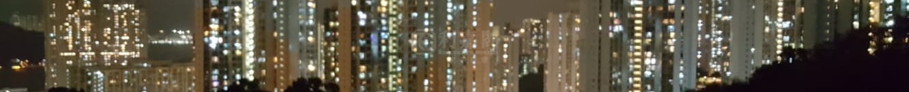 KORNHILL Block H (flat 1 - 8) Flat 5 Quarry Bay/Kornhill/Taikoo Shing