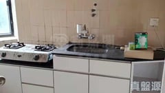 KORNHILL Block H (flat 1 - 8) High Floor Zone Flat 6 Quarry Bay/Kornhill/Taikoo Shing
