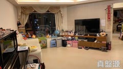 康怡花園 M座 (1-8室) 極高層 1室 康怡/鰂魚涌/太古城