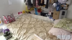 永寧大廈 B座 中層 1室 西九龍