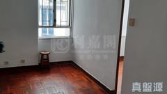 康輝大廈 B座 極高層 6室 西九龍