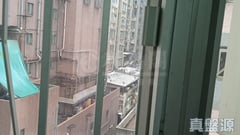 康輝大廈 B座 低層 7室 西九龍