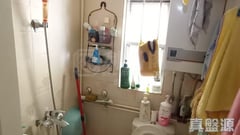 康輝大廈 B座 極高層 7室 西九龍