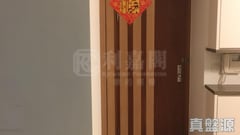 碧海藍天 2座 E室 西九龍