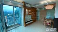 BANYAN GARDEN Phase 1 - Tower 2 Very High Floor Zone Flat F West Kowloon