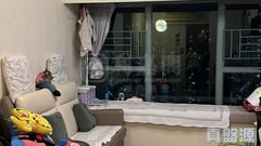 AQUA MARINE Tower 2 Very High Floor Zone Flat B West Kowloon