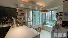 BANYAN GARDEN Phase 1 - Tower 2 Medium Floor Zone Flat F West Kowloon
