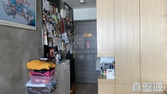 星匯居 2座 低層 A室 西九龍