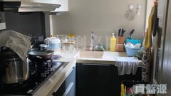星匯居 2座 低層 A室 西九龍