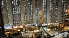 泓景台 3期 5座 中层 B室 西九龙