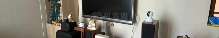 LIBERTE Block 5 High Floor Zone Flat E West Kowloon