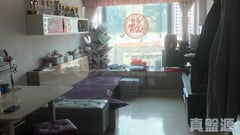 宇晴軒 2期 1座 F室 西九龍