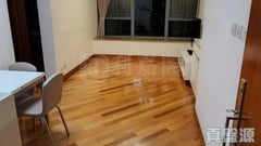 碧海蓝天 1座 高层 C室 西九龙