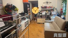 昇悅居 8座 中層 B室 西九龍
