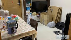 富達大廈 低層 5室 旺角/油麻地