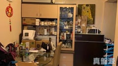 ON KAY COURT Kay Hong House (block C) Low Floor Zone Flat 4 Kowloon Bay/Ngau Chi Wan/Diamond Hill/Wong Tai Sin