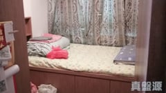 得寶花園 A座 高層 8室 九龍灣/牛池灣/鑽石山/黃大仙