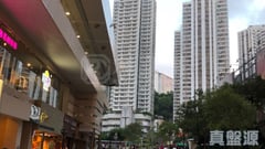 淘大花園 3B期 Q座 極高層 3室 九龍灣/牛池灣/鑽石山/黃大仙