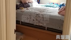 淘大花園 3B期 R座 6室 九龍灣/牛池灣/鑽石山/黃大仙