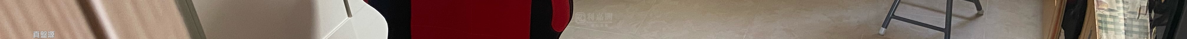 RICHLAND GARDENS Block 17 Very High Floor Zone Flat G Kowloon Bay/Ngau Chi Wan/Diamond Hill/Wong Tai Sin