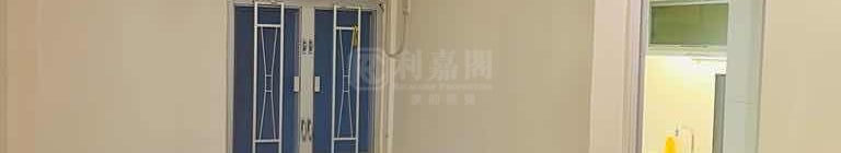淘大花園 2A期 K座