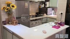 AMOY GARDENS Phase 3 - Block O Low Floor Zone Flat 2 Kowloon Bay/Ngau Chi Wan/Diamond Hill/Wong Tai Sin