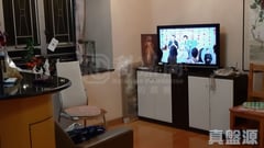淘大花園 3B期 Q座 3室 九龍灣/牛池灣/鑽石山/黃大仙