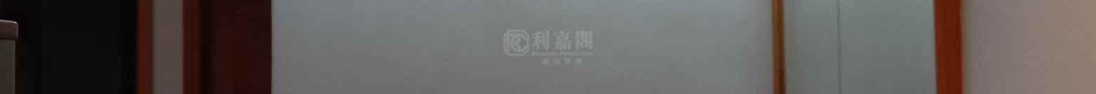LEE KEE BUILDING Block A Very High Floor Zone Flat 1 Kowloon Bay/Ngau Chi Wan/Diamond Hill/Wong Tai Sin
