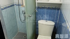 LUNG POON COURT Lung San House (block A) Low Floor Zone Flat 4 Kowloon Bay/Ngau Chi Wan/Diamond Hill/Wong Tai Sin