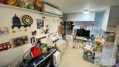 LUNG POON COURT Lung Chu House (block C) Low Floor Zone Flat 9 Kowloon Bay/Ngau Chi Wan/Diamond Hill/Wong Tai Sin
