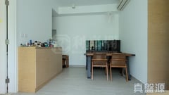ARIA KOWLOON PEAK Tower 3 Very High Floor Zone Flat E Kowloon Bay/Ngau Chi Wan/Diamond Hill/Wong Tai Sin