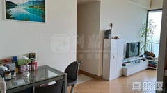 ARIA KOWLOON PEAK Tower 1 Very High Floor Zone Flat E Kowloon Bay/Ngau Chi Wan/Diamond Hill/Wong Tai Sin