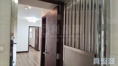 KAI TAI COURT Kai Hong House (block C) Flat 6 Kowloon Bay/Ngau Chi Wan/Diamond Hill/Wong Tai Sin