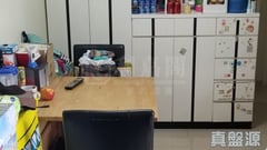 康田苑 裕康閣 (A座) 中層 06室 觀塘/藍田/油塘